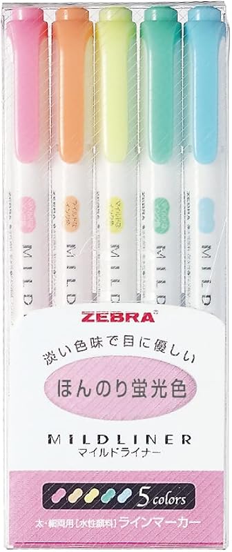Zebra Highlighter Mildliner, 5 Color Set (WKT7-5C)