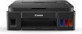 Canon PIXMA G2012 Printer Mono/Colour, Print, Scan,Copy, High Volume Printing, 3.04 LCD Screen, 2 Additional Black Ink Bot...