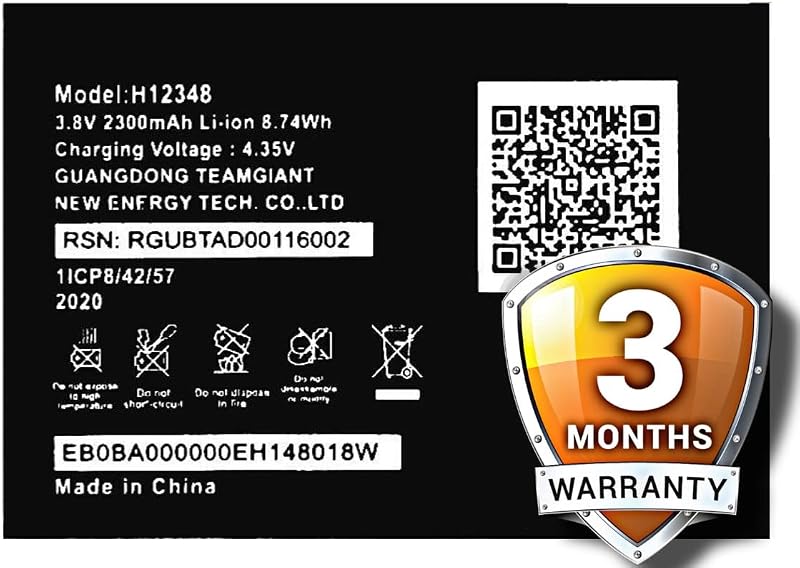 Original H12348 Battery Compatible for Reliance Jio WiFi 4G Router JioFi 2 M2 (2300mAh) - 3 Months Warranty