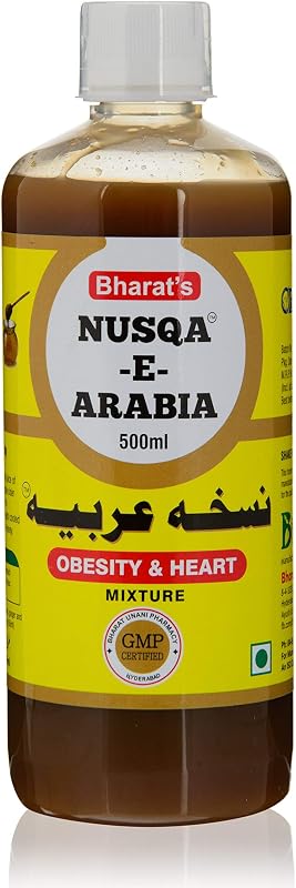 Bharat's Original Nusqa E Arabia, 500ml