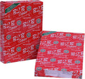 B2B Copier Paper, A4, 70 GSM, 500 Sheet